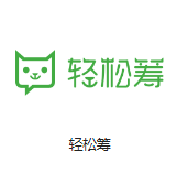 硅谷亮城机房客户医疗行业
